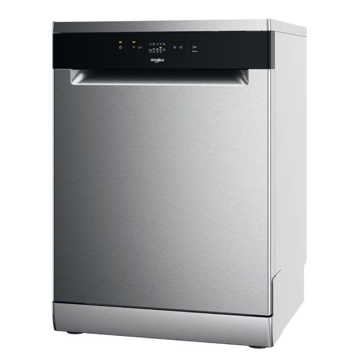 Whirlpool FS 5 Program 13 Settings Free Standing Dishwasher (WFE 2B19 X UK N)