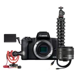 Buy Canon eos m50 mark ii premium vlogger kit - black in Saudi Arabia