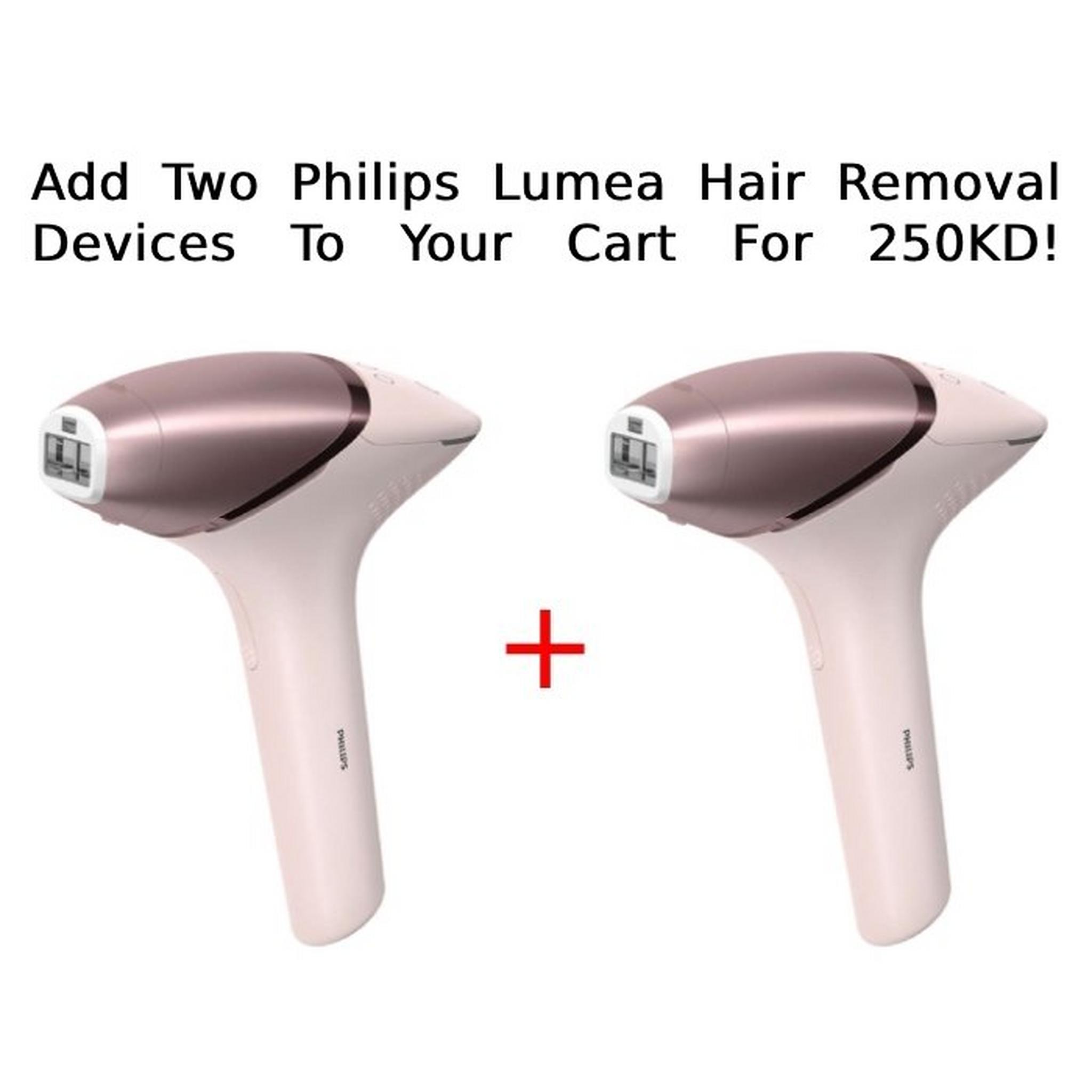 فيليبس لوميا برستيج الماكينة اللاسلكية لإزالة الشعر بتقنية الضوء النبضي المكثف - ٤ ملحقات (BRI958/60)