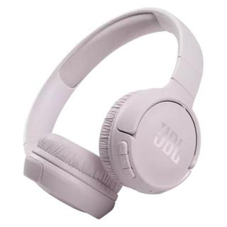 Buy Jbl tune 510bt wireless on-ear headphones -rose in Saudi Arabia