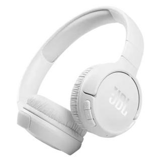 Buy Jbl tune 510bt wireless on-ear headphones - white in Saudi Arabia