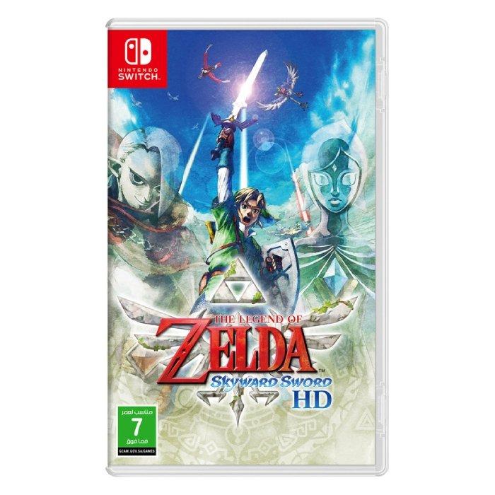 The Legend of Zelda: Skyward Sword HD NS Game Price in KSA | Shop ...