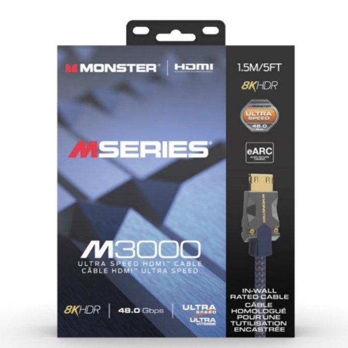كابل اتش دي ام آي مونستر سلسلة ام 3000 1.5/3 متر (VMM10007)