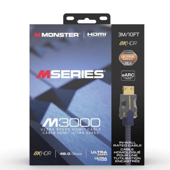 كابل اتش دي ام آي مونستر سلسلة ام 3000 1.5/3 متر (VMM10007)