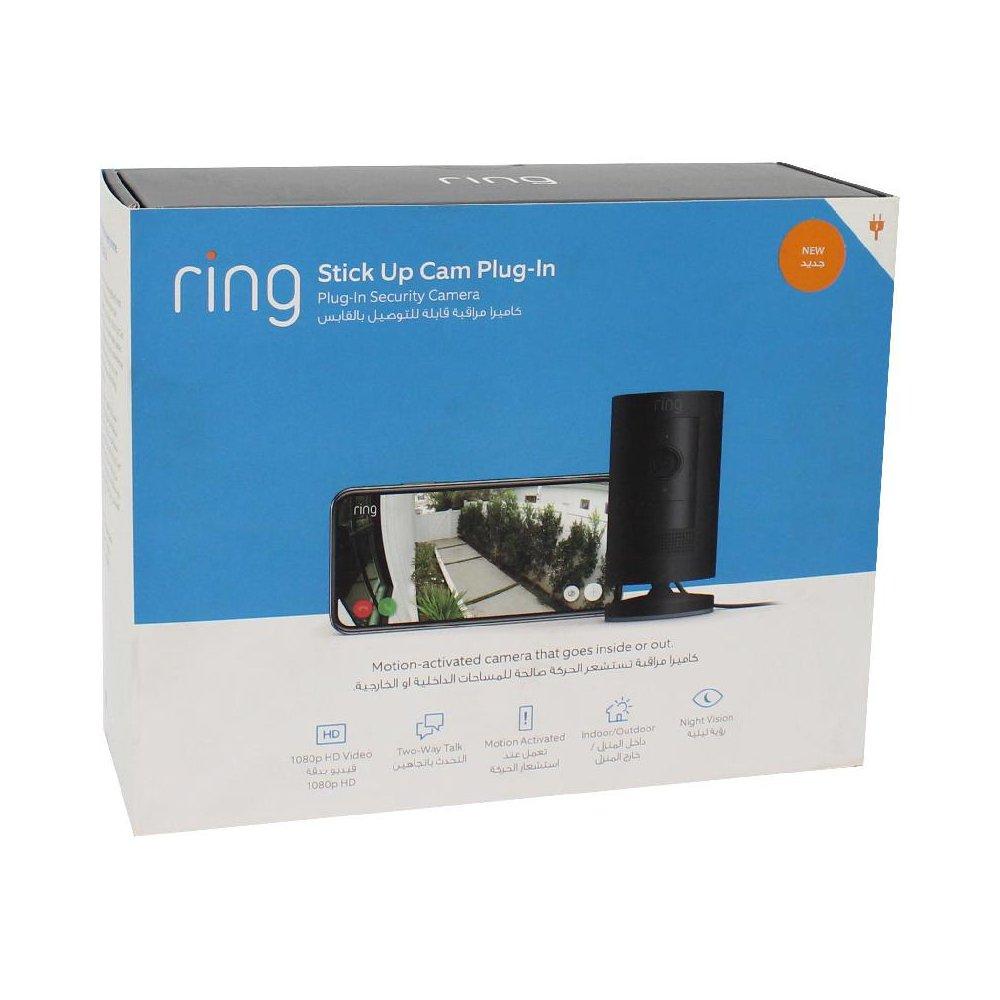 Ring Stick Up Security Camera PlugIn Price in Kuwait Xcite