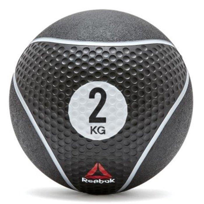 Buy Reebok medicine ball - 2kg (rsb-16052) in Kuwait
