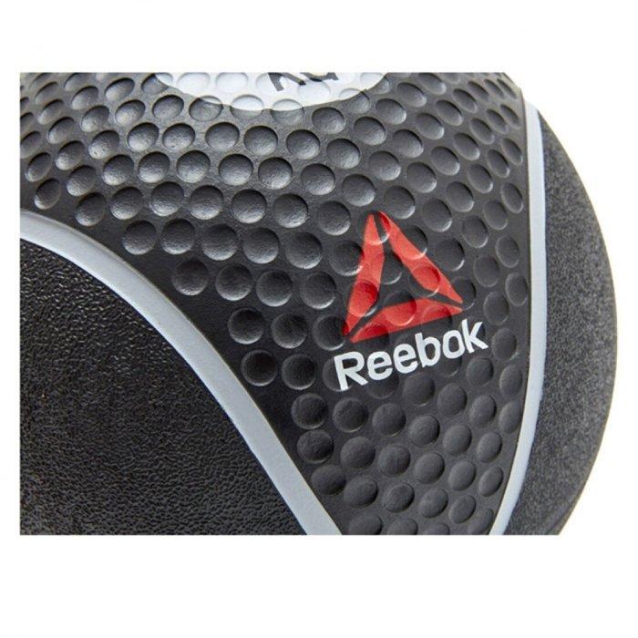 Reebok Medicine Ball - 2KG (RSB-16052)
