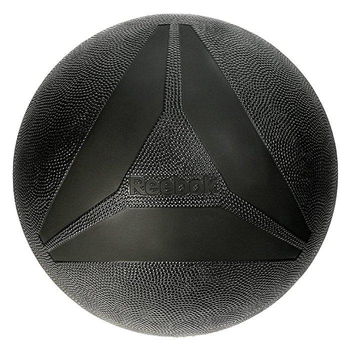 Reebok Medicine Ball - 2KG (RSB-16052)