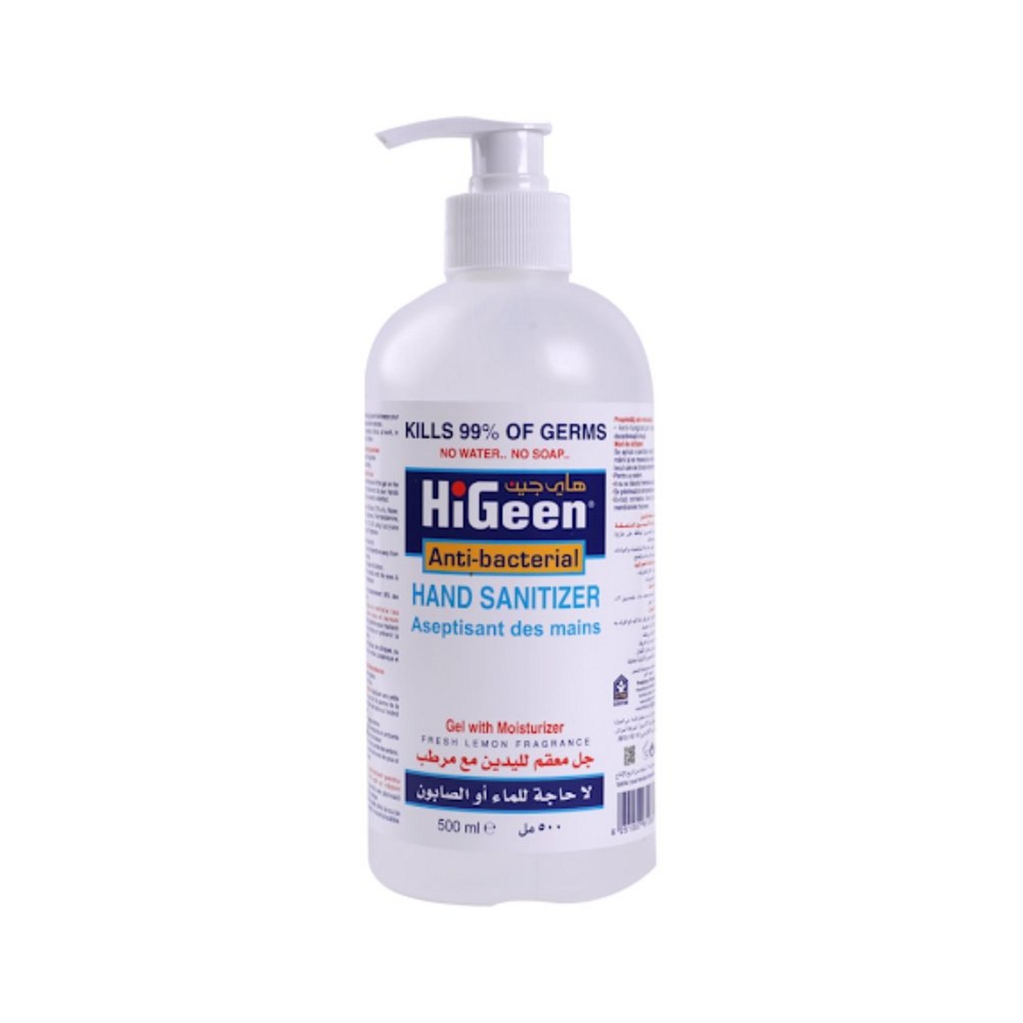 Philips Wet and Dry Body Groomer (BG1024/16) +  HiGeen Hand Sanitizer 500 ML