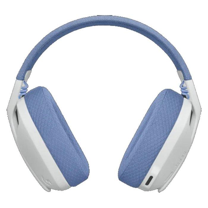 Logitech Wireless Gaming Headset White Xcite Kuwait