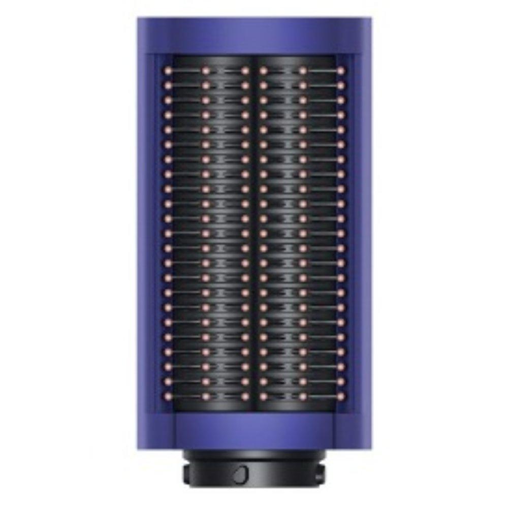 مصفف الشعر دايسون عنق طويل (HS01) - أزرق نحاسي