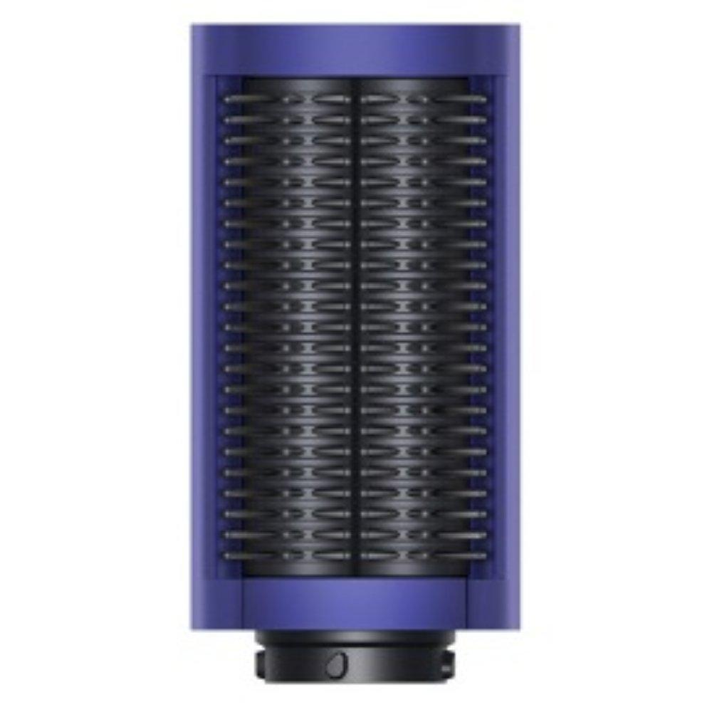 مصفف الشعر دايسون عنق طويل (HS01) - أزرق نحاسي