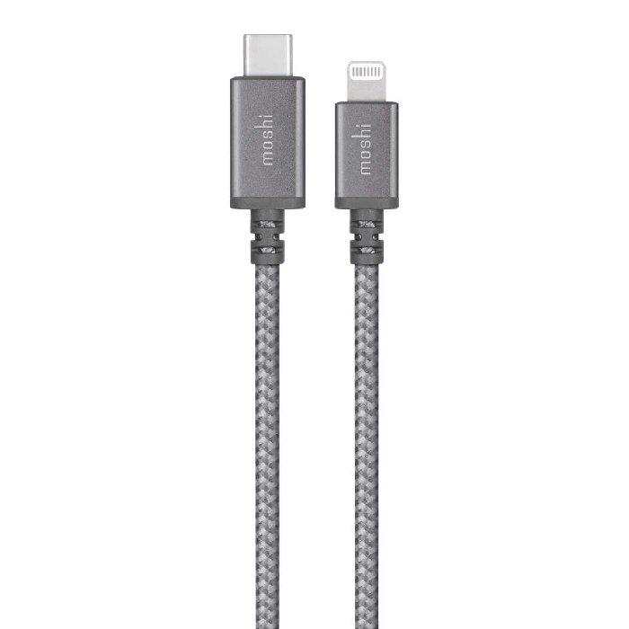 Buy Moshi usb-c to lightning 1. 2m cable - titanium grey in Kuwait