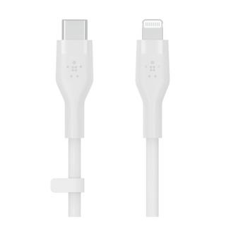 Buy Belkin silicon usb-c with lightning connector 1m  cable - white in Saudi Arabia