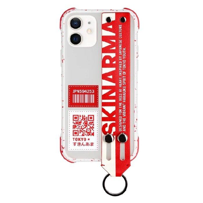 Skinarma iPhone Cases | Xcite Kuwait