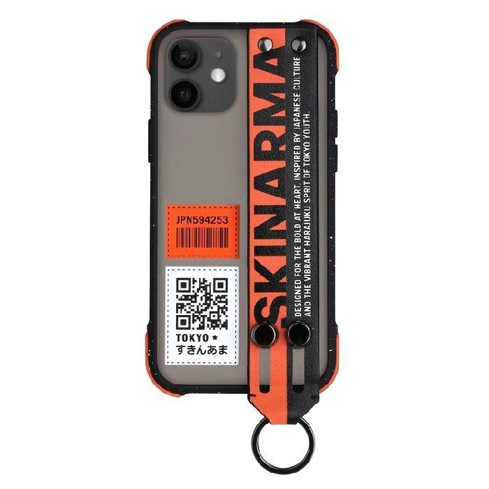 Skinarma iPhone mini Cases | Xcite Kuwait