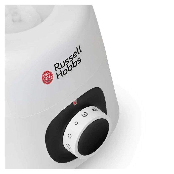 مطحنة خلاط راسل هوبس، 750 واط، 42505 - ابيض