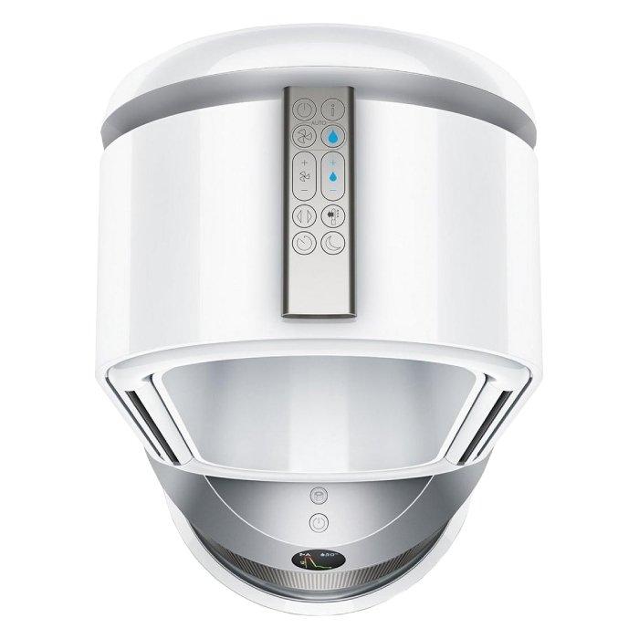 Dyson Air Purifier & Humidifier Xcite Kuwait