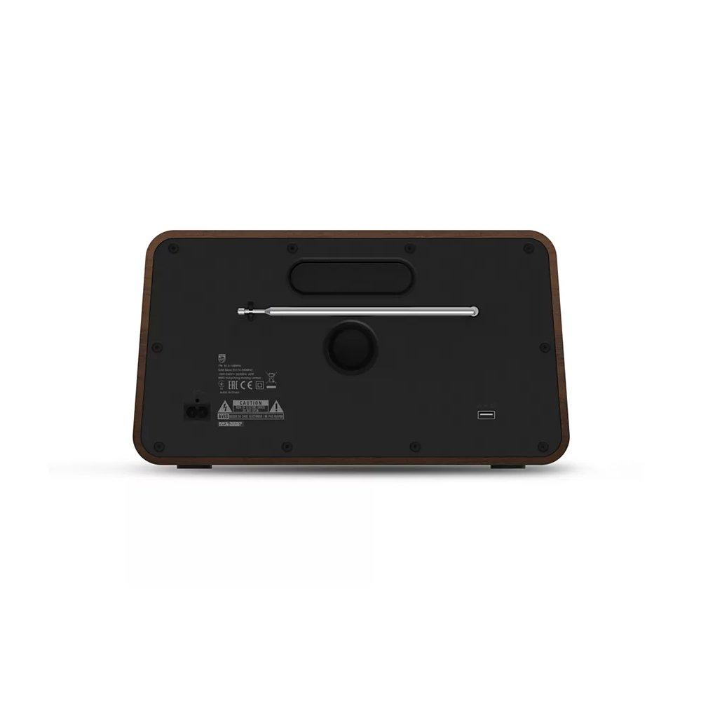 PHILIPS Bluetooth DAB+ Radio Vintage Design, Xcite Kuwait