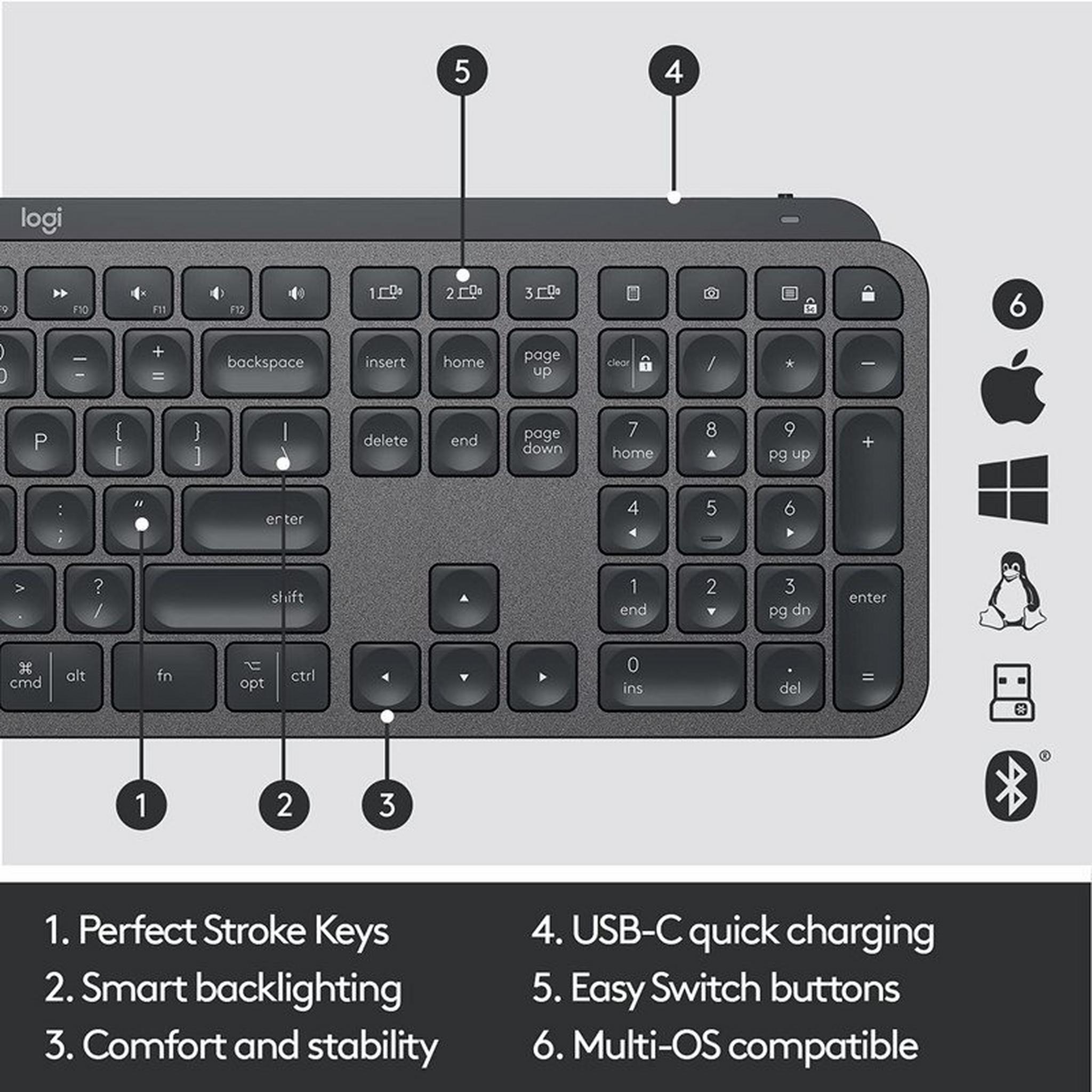 لوحة مفاتيح لوجيتك MX Keys عربية مضيئة لاسلكية متطورة مزودة بلوحة رقمية - جرافيت