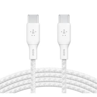 Buy Belkin 100w braided usb-c to c 3m cable - white in Kuwait