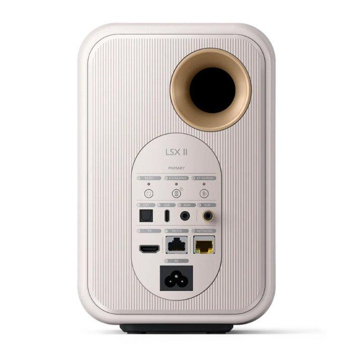مكبر صوت هاي فاي لاسلكي ال اس اكس II اكتف من كيف، بقدرة 200 واط، SP4041AB (المملكة المتحدة) – أبيض