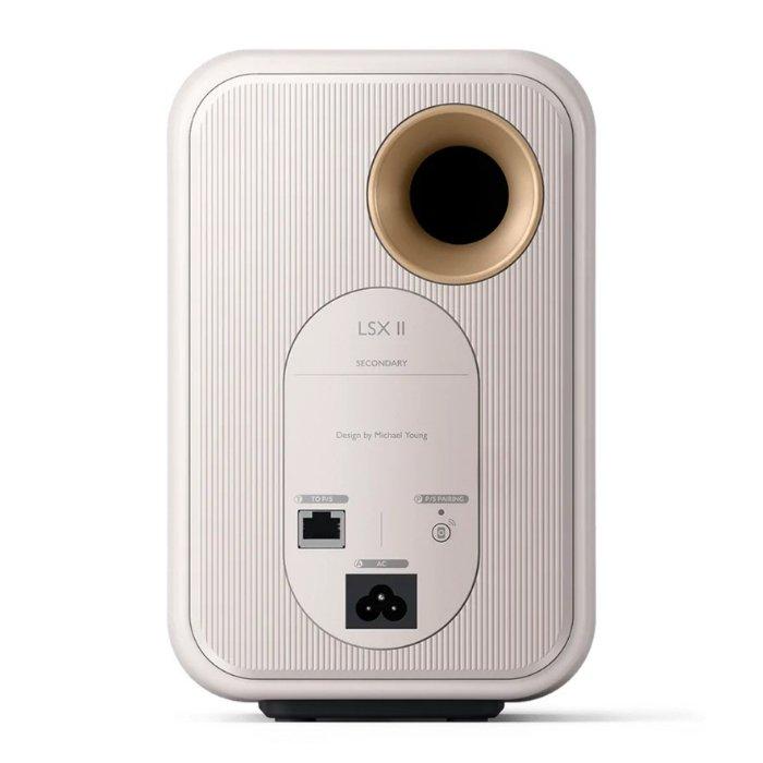 مكبر صوت هاي فاي لاسلكي ال اس اكس II اكتف من كيف، بقدرة 200 واط، SP4041AB (المملكة المتحدة) – أبيض