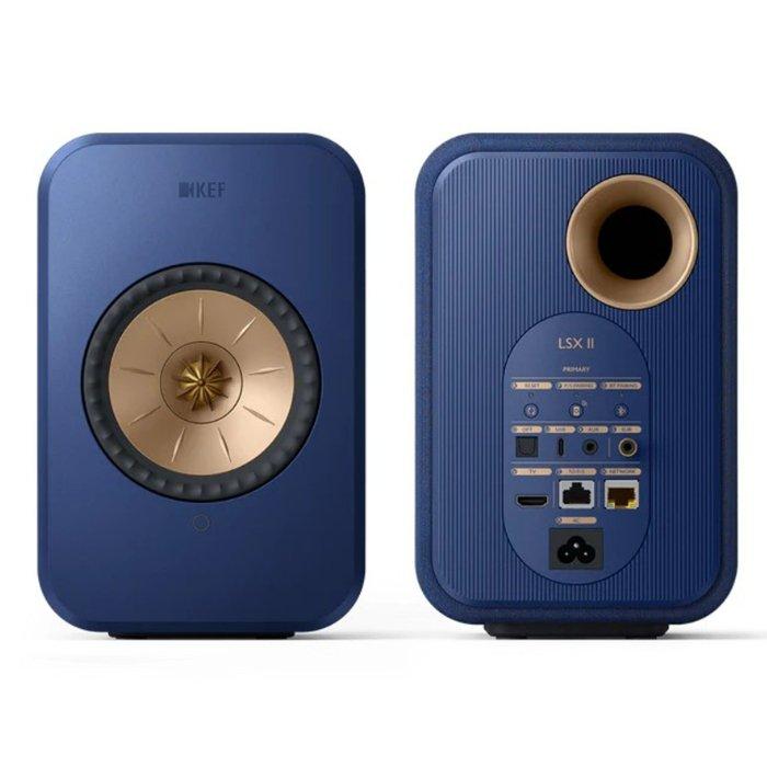 مكبر صوت هاي فاي لاسلكي ال اس اكس IIاكتف من كيف، بقدرة 200 واط، SP4041CB (المملكة المتحدة) – أزرق