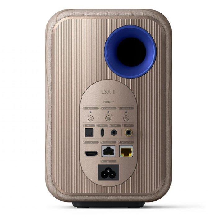 مكبر صوت هاي فاي لاسلكي ال اس اكس II اكتف من كيف، بقدرة 200 واط، SP4041DB (المملكة المتحدة) – ذهبي
