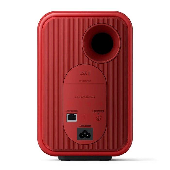 KEF LSX-II Wireless Active HiFi Speakers, 200W, SP4041KB (UK) - Red