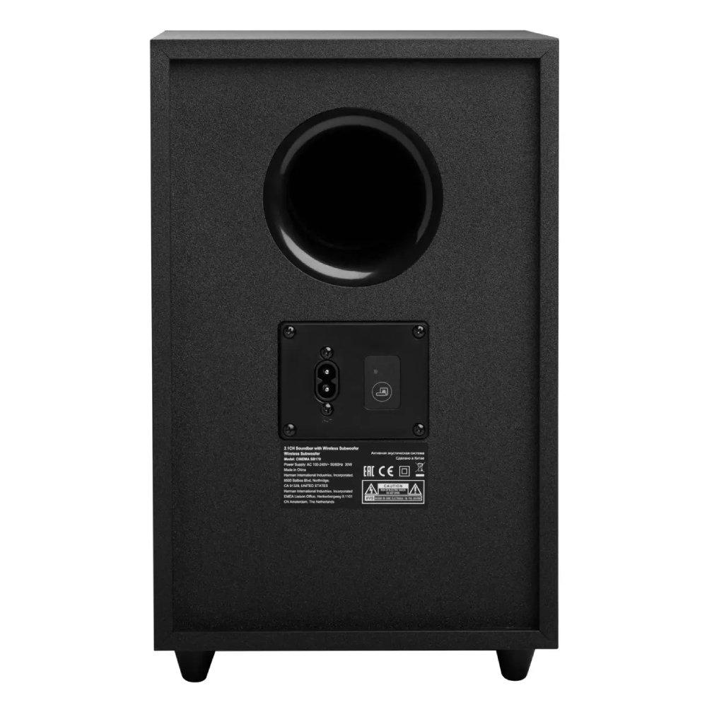 JBL Sound Bar Price in Kuwait Buy Online Xcite Kuwait