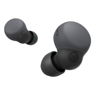 Buy Sony link buds true wireless noise cancellation (wf-ls900n) - black in Saudi Arabia