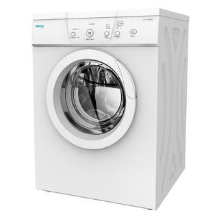 Buy Wansa gold air vented dryer 7kg (wgavd705wh-c10) white in Kuwait