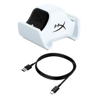 Buy Hyperx chargeplay duo charging station for dualsense wireless controllers in Kuwait