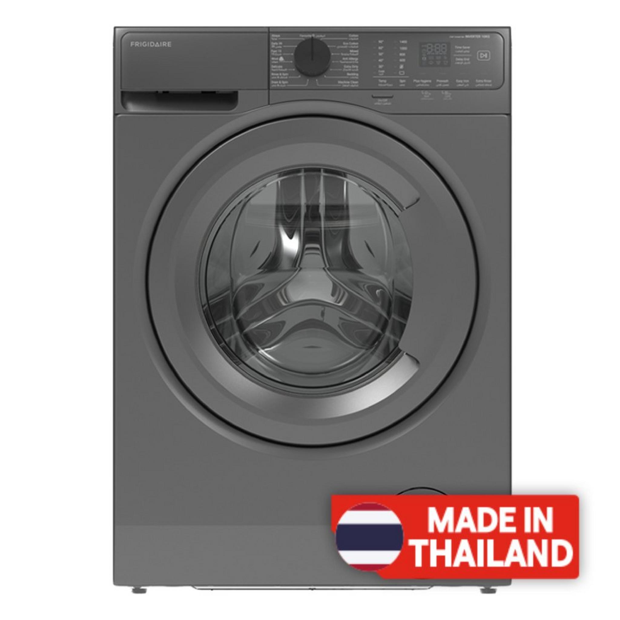 Frigidaire Front Load Washer 10Kg 1400rpm (FWF1044M7SB) Silver