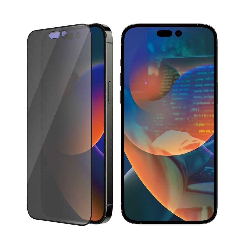 Panzer Screen Protector With Applicator iPhone 14 Pro Max - Privacy