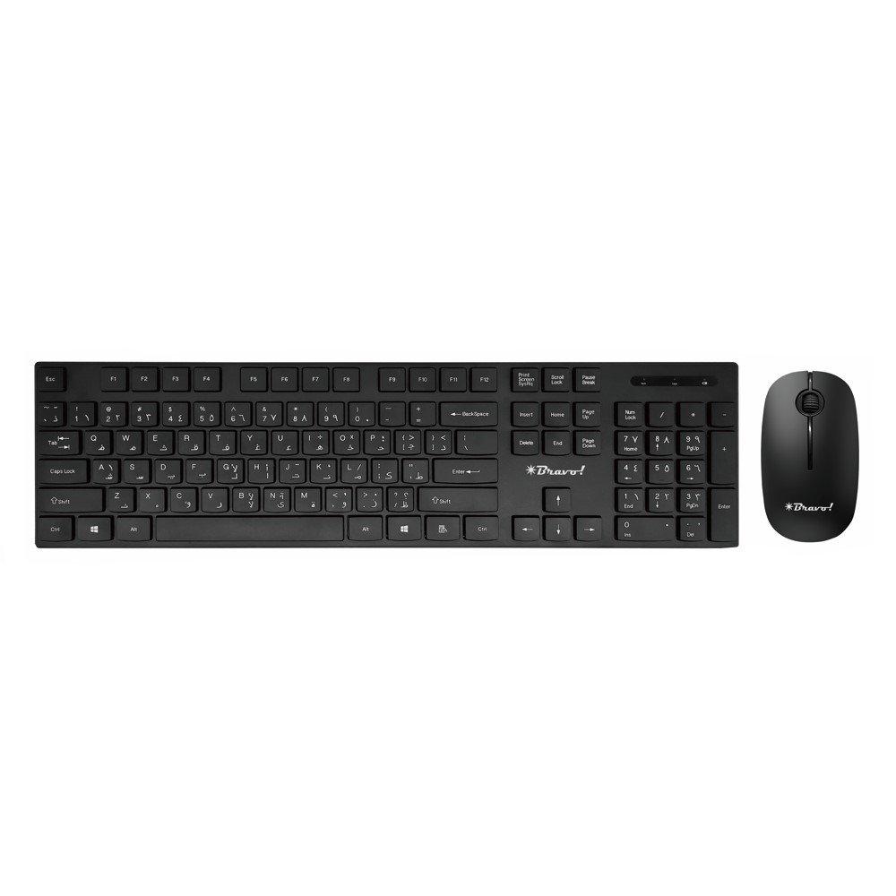 Buy Eq 2. 4g wireless arabic & english keyboard + mouse in Kuwait