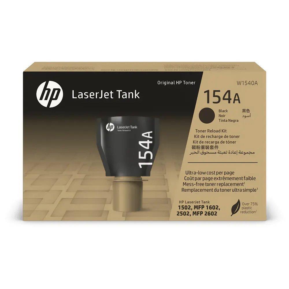 Buy Hp original laserjet tank toner reload kit | black 154a in Saudi Arabia