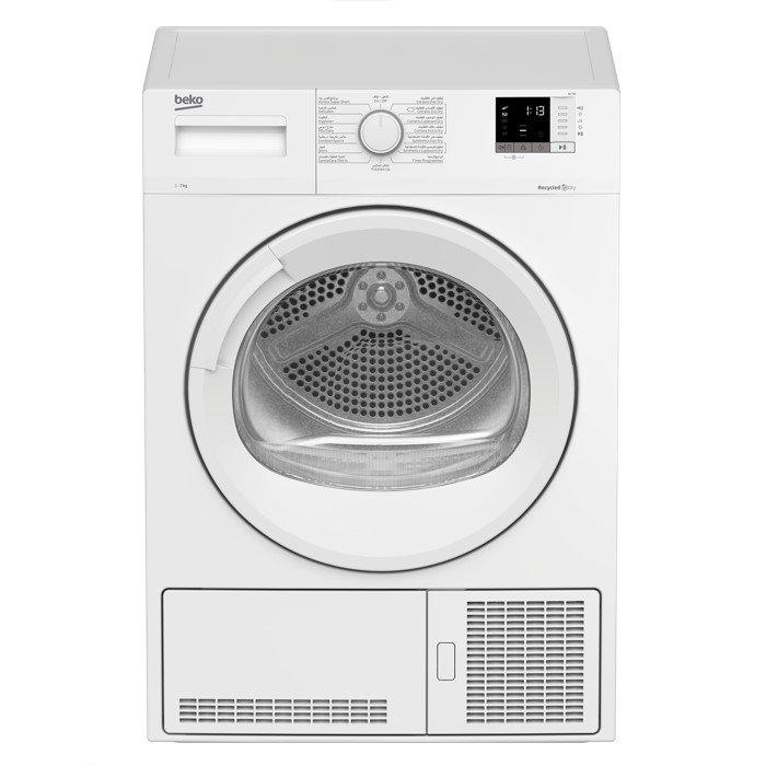 Buy Beko condenser tumble dryer 7 kg, 15 program, dc7w - white in Kuwait