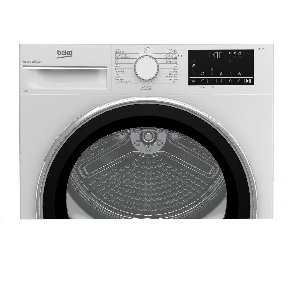 BEKO Front Load Condenser Dryer, 9kg, DC9W - White