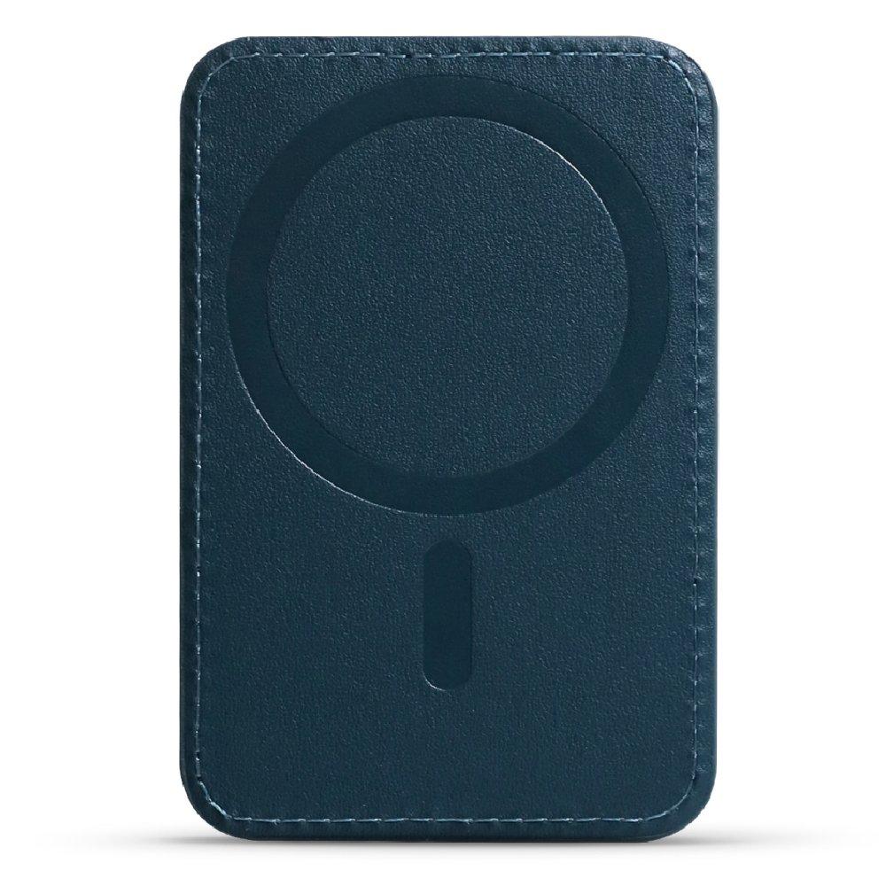 غطاء حماية هايبن ماج سيف - جيبان مزودان بمقبض | أزرق