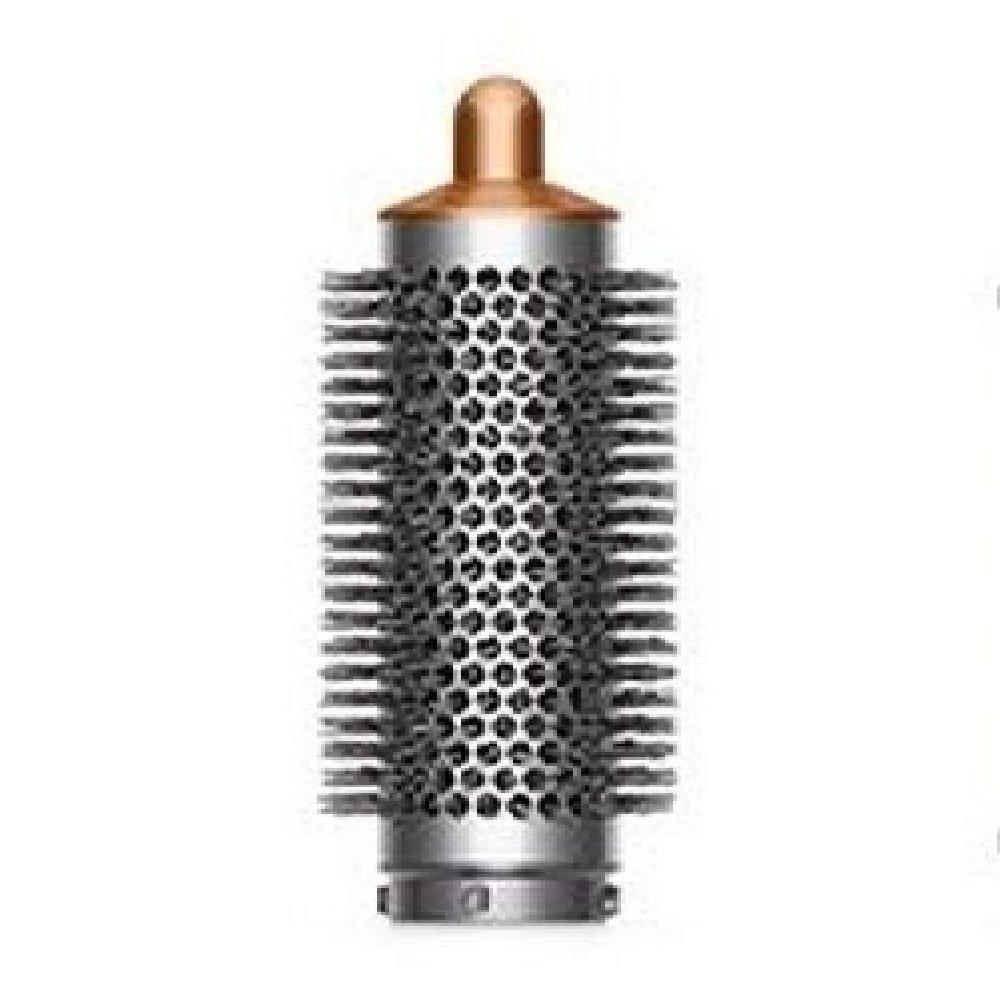 مصفف الشعر دايسون اير راب كامل طويل، 1300 واط، 4 إعدادات للحرارة، HS05 - نحاسي