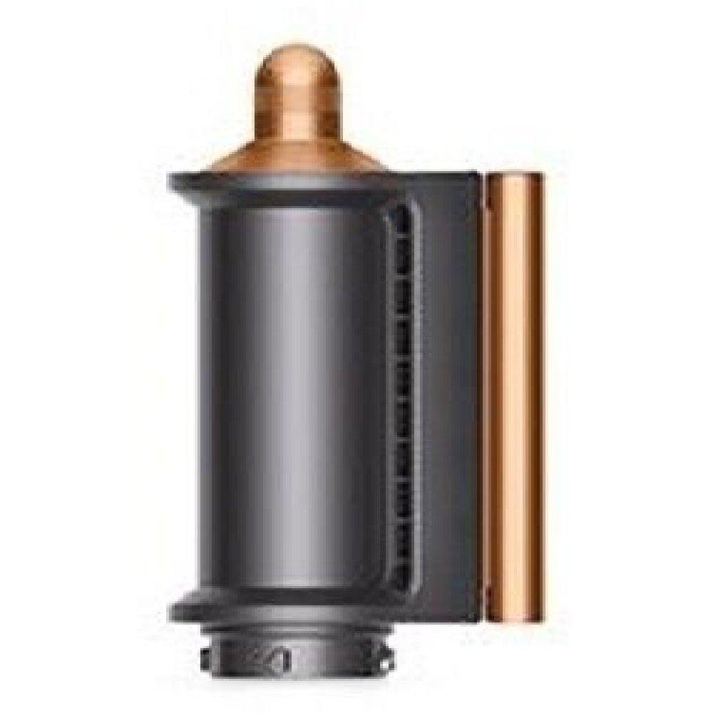 مصفف الشعر دايسون اير راب كامل طويل، 1300 واط، 4 إعدادات للحرارة، HS05 - نحاسي