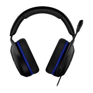 Buy Hyperx cloud stinger 2 core gaming headset for playstation 5, over-ear headset with mic... in Kuwait