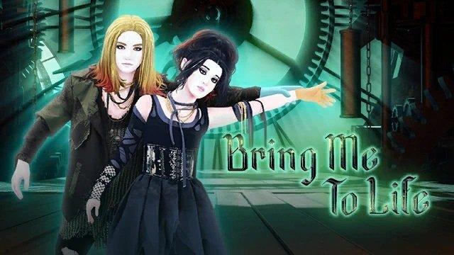 NINTENDO JUST DANCE 2023 SPECIAL EDITION: US Digital Code Account