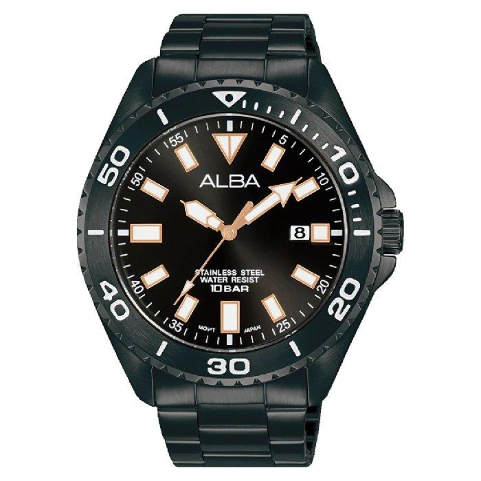 Alba watches xcite hotsell