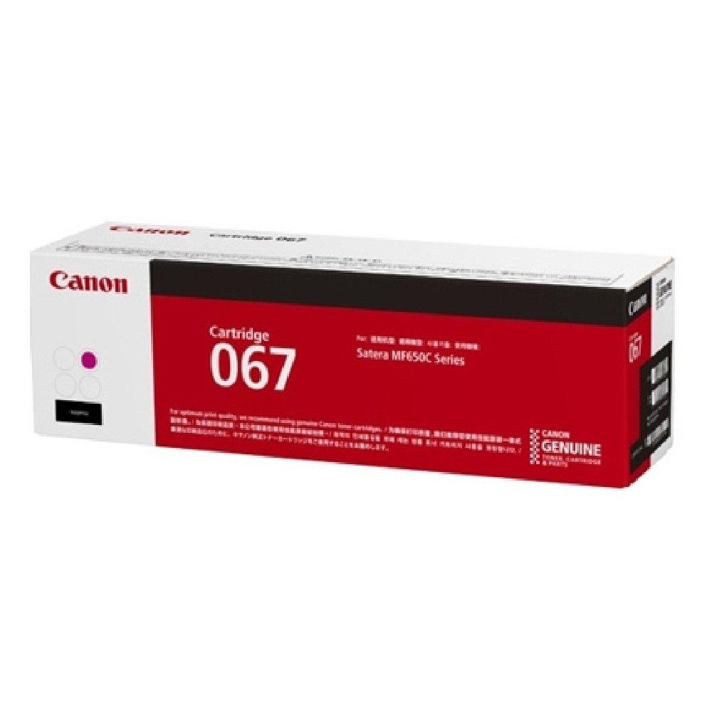 Canon Toner Cartridge CRG-067 - Magenta - (5100C002AA)
