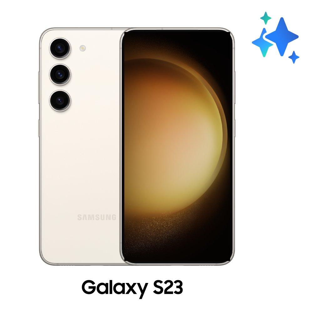 Buy Samsung galaxy s23 128gb phone - cream in Kuwait