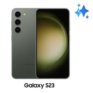 Buy Samsung galaxy s23 6. 1 inch, 128gb, 8gb ram phone - green in Kuwait