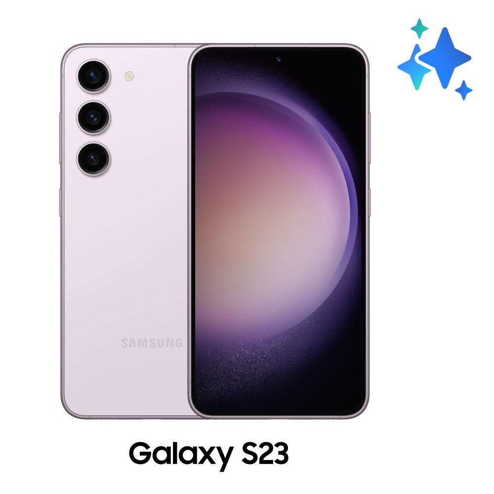 Buy Samsung galaxy s23 phone, 6. 1-inch, 256gb, 8gb ram - lavender in Kuwait